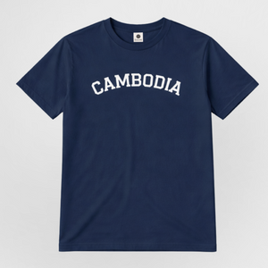 CAMBODIA Unisex Printed T-Shirt