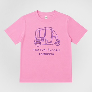 Kid's Tuk Tuk Tee