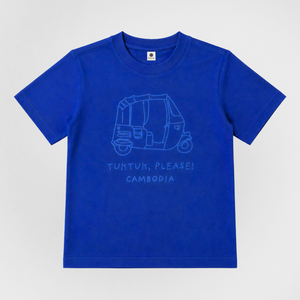 Kid's Tuk Tuk Tee