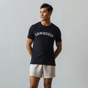 CAMBODIA Unisex Printed T-Shirt