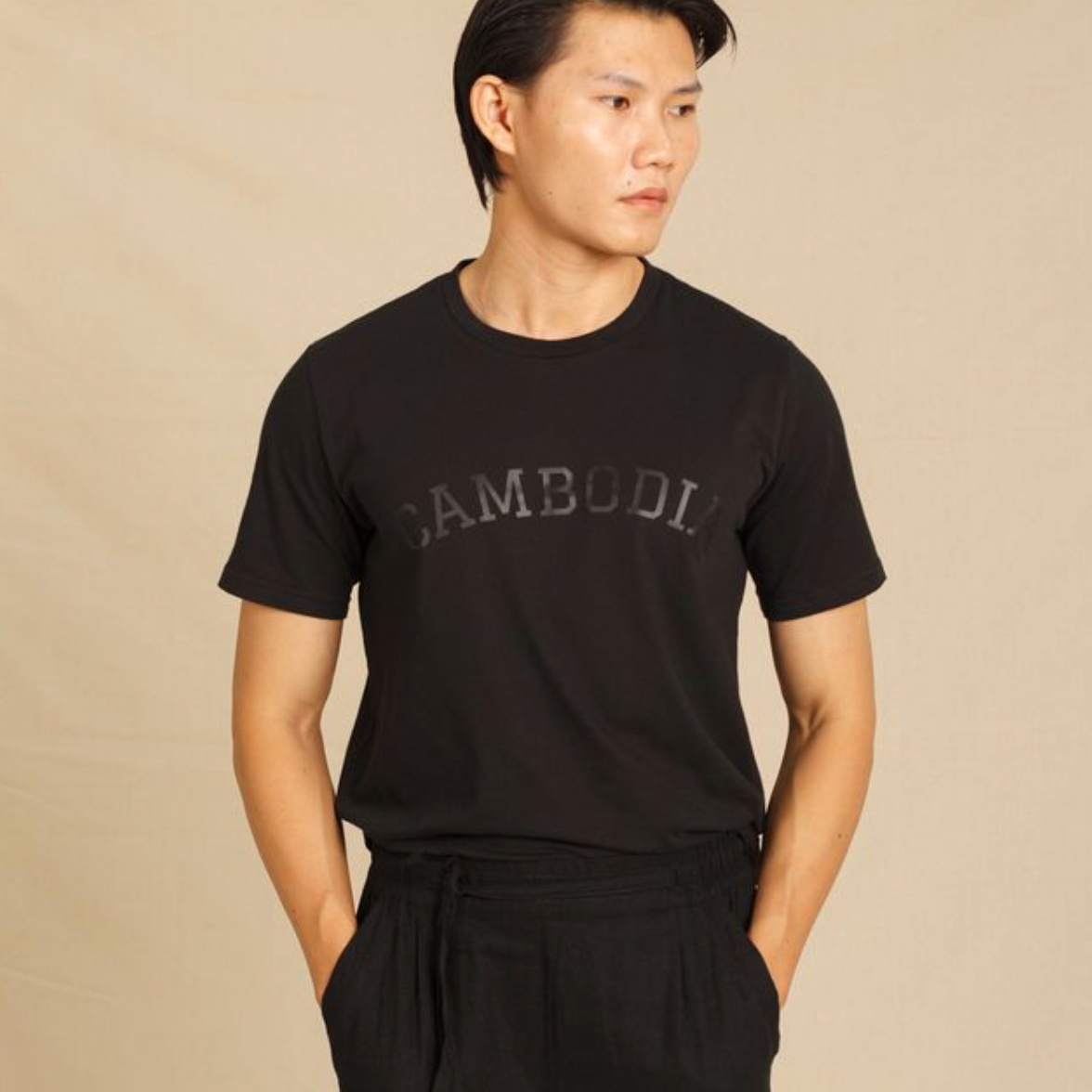 CAMBODIA T-Shirt - Dorsu Ethical Clothing