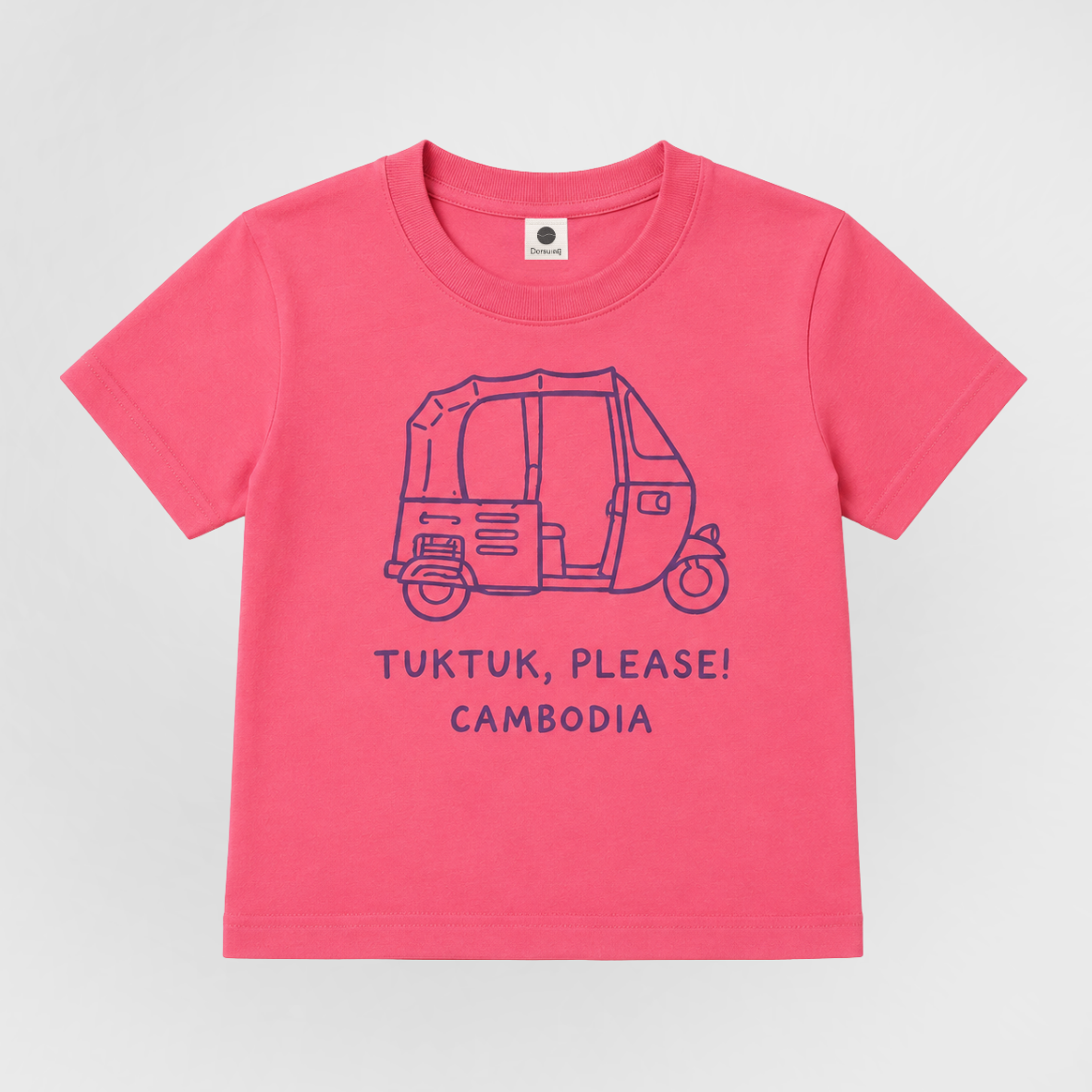 Kid's Tuk Tuk Tee